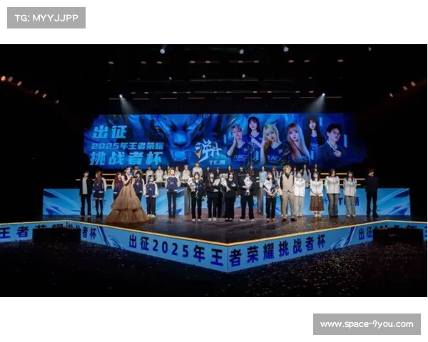 TE溯女子战队迎首秀,挑战者杯首战对阵卫冕冠军成都AG超玩会 TE溯女子战队迎首秀,挑战者杯首战对阵卫冕冠军成都AG超玩会